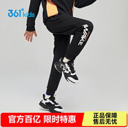 361°童裝 兒童褲子春男童中大童運(yùn)動(dòng)百搭針織長(zhǎng)褲 經(jīng)典黑 160