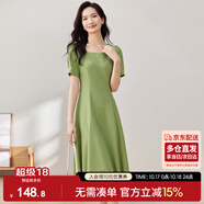 尚都比拉短袖連衣裙女夏季時尚通勤中長款a字裙釘珠收腰顯瘦裙子 綠色 M