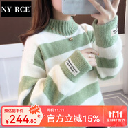 NY-RCE毛衣女2025冬季新款高品質(zhì)高領(lǐng)加厚寬松款秋冬短款潮流百搭針織衫 條紋綠半高領(lǐng) (保暖) 加厚 均碼