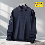 富貴鳥(niǎo)（FUGUINIAO）高端加肥加大男士長(cháng)袖T恤大碼POLO衫錦氨彈力胖子中老年商務(wù)上衣 寶藍色 6XL