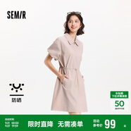 森馬（Semir）連衣裙女翻領燈籠袖休閑風2025夏季防曬收腰短裙戶外109325114027
