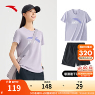 安踏速干運(yùn)動(dòng)套裝羽毛球瑜伽服女士夏季透氣短褲短袖T恤跑步跳操衣服 【休閑套裝】晨霧紫-3 M/165