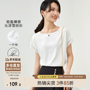 尚都比拉拼接短袖雪紡衫女顯瘦遮肚子上衣夏季女裝薄款休閑T恤 白色 L