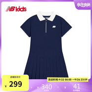 NEW BALANCE4-14歲女童春夏純色翻領(lǐng)拉鏈百褶連衣裙