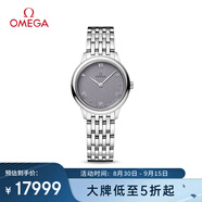 歐米茄（OMEGA）瑞士手表 新碟飛系列時尚女表434.10.28.60.03.001 禮物