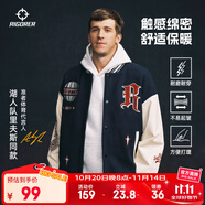 準(zhǔn)者棒球服夾克外套男裝2025秋冬新款美式復(fù)古PU皮袖休閑寬松運(yùn)動(dòng)開衫 902藏青 2025新款 L