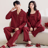 富信康結婚情侶睡衣新婚套裝春秋季大紅色睡裙純棉男女喜慶本命年家居服 YTF-T88088 M -女【高155-162-重80-100】