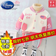 迪士尼（Disney）女童秋裝套裝新款洋氣一周歲女寶寶春秋季運(yùn)動(dòng)服外兩件套嬰兒衣服 加絨 (秋冬款)洋氣時(shí)髦 73cm