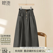 她池寬松半身裙2025春夏新款女裝時(shí)尚松緊腰大口袋中長(zhǎng)裙