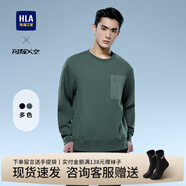 海瀾之家（HLA）長袖衛(wèi)衣男裝春秋季輕商務(wù)航天系列舒適裝飾口袋上衣服男士外套 綠灰15 XL /180建議76-82kg
