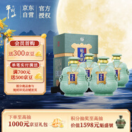 牛欄山二鍋頭 魁盛號 大師手工原漿 清香型 白酒 53度 618ml*4瓶 整箱裝