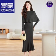 羅蒙（ROMON）高檔品牌魚(yú)尾針織連衣裙2025春秋披肩兩穿氣質(zhì)打底長(cháng)款毛衣裙 深灰色 兩件套 高品質(zhì) M (90-110斤)