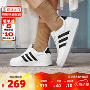 ADIDAS阿迪達(dá)斯男女鞋NEO板鞋小白鞋GRAND COURT 耐磨百搭休閑鞋 白黑HP8956 38