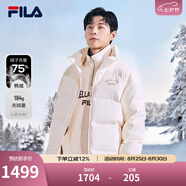 FILA斐樂(lè)官方情侶男士女士羽絨服外套冬季運(yùn)動(dòng)時(shí)尚休閑保暖連帽上衣 蘆葦白-IV L