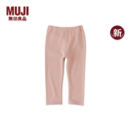 無(wú)印良品（MUJI）嬰童 彈力 里抓絨褲子兒童褲子童裝男童女童25年秋季新品CC26WA5A 粉紅色 80 /47A