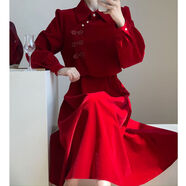 新中式改良旗袍敬酒服新娘紅色絲絨回門禮服平時可穿訂婚禮服女裝 紅 S