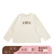 幼悠女童小熊系列2024秋季靈動嬌俏格紋百褶裙復(fù)古牛仔外套多件套 長袖T恤米色繡花（Q3480） 80 cm