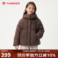 坦博爾兒童羽絨服男童女童泡芙款中大童面包服外套530311Z 橡木棕 140 