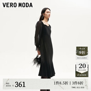 VEROMODA連衣裙秋季女裝新款天鵝絨拼接網紗魚尾長裙鉆石領東方簡奢風 紗袖絲絨裙-黑色 S