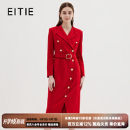 愛特愛（EITIE）復(fù)古紅色氣質(zhì)通勤收腰開叉西裝毛呢連衣裙冬季新款7207918 龐貝紅61 L 165