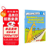 丹尼和恐龍系列 去露營 Danny and the Dinosaur Go to Camp 進口原版英文繪本 進口原版英文繪本平裝 平裝兒童分級閱讀 啟蒙閱讀圖畫故事書 4歲以上 小學(xué)教輔