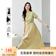 梵希蔓簡(jiǎn)約通勤黑色短袖連衣裙女2025年夏季新款收腰顯瘦小黑裙子 M6986 秋香綠 XL