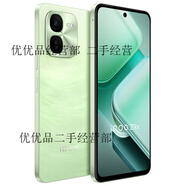 VIVOiQOO Z9x 5G手機(jī) 8+256GB 風(fēng)羽青