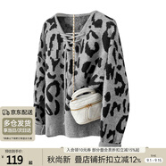 她池慵懶風(fēng)毛衣2024冬裝新款女裝時(shí)尚豹紋V領(lǐng)寬松款長(cháng)袖上衣