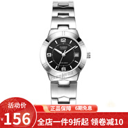 卡西歐(CASIO)女式手表 鋼帶指針石英腕表女表女士小表盤禮物送女友 LTP-1241D-1A