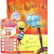 兒童繪本 No David 大衛(wèi)不可以系列 英文原版繪本 凱迪克獎(jiǎng) 吳敏蘭 繪本圖畫(huà)書(shū) 兒童幼兒認(rèn)知生活習(xí)慣啟蒙英文版 親子互動(dòng) 大衛(wèi)香農(nóng) 綠山墻