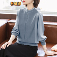谷緹娜（GUTINA）中年媽媽秋裝薄款針織上衣洋氣時(shí)尚T恤中老年婦女春秋長(cháng)袖打底衫 藍灰單上衣 2XL