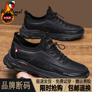 西域駱駝（VANCAMEL）斷碼撿漏黑色真皮男鞋廚師鞋防水防滑防油工作鞋廚房專用休閑皮鞋 2099黑色加棉【潮流款】/官方店 39