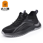 老人頭男鞋2025秋冬加絨保暖棉鞋男款軟面運動(dòng)跑步鞋軟底減震真皮爸爸鞋 黑色四季款 38