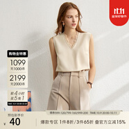AMII女裝2025職業(yè)西服套裝女夏季新款休閑外套時(shí)尚西裝兩件套 卡其(短褲) S (155)