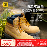 CAT卡特經(jīng)典大黃靴馬丁靴男女鞋升級(jí)版防潑水鞋面四季戶外登山工裝靴 男款 P725756M3EDC25 44