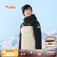 安踏兒童羽絨服男大小童2024冬季保暖熱返科技戶(hù)外羽絨外套A52446906