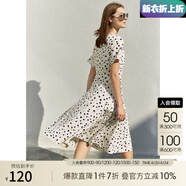 AMII七夕禮物年秋新款通勤西裝V領(lǐng)法式波點連衣裙時尚套裝chic兩件套 米白-連衣裙（12140471） 160/84A/M
