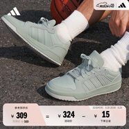 adidas ENTRAP美式校園風(fēng)運動(dòng)板鞋少年感復古籃球鞋男女阿迪達斯 綠色   42.5
