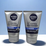 妮維雅（NIVEA）男士洗面奶潔面乳 男士控油保濕潔面泥100g