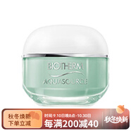 碧歐泉（BIOTHERM）綠活泉乳霜面霜 50ml