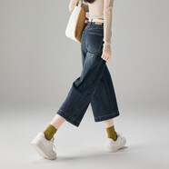 SOFSIL純棉高腰七分牛仔褲女2025秋季時(shí)尚寬松百搭顯瘦闊腿褲 深藍 29