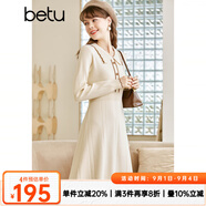 betu百圖女裝秋冬新款連衣裙翻領(lǐng)小香風(fēng)收腰毛織撞色邊裙子2210T78 杏色 S