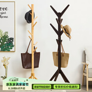 木馬人實木衣帽架衣架落地簡易臥室客廳掛衣架立式衣服架子收納架置物架 圓柱款-深咖