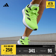 adidas DURAMO RC訓(xùn)練備賽輕盈體測跑鞋男女阿迪達(dá)斯官方 熒光綠/灰/黑(推薦腳型偏胖選大半碼)   40