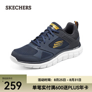 斯凱奇（Skechers）運動鞋男夏季透氣跑步鞋男休閑鞋子男士輕便減震網(wǎng)面鞋 海軍藍(lán)色/NVY 43
