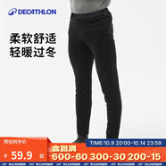 迪卡儂（DECATHLON）抓絨褲戶外秋冬男女保暖褲內(nèi)膽絨褲運動加絨秋褲直筒褲褲子 男款-黑色（新老款隨機發(fā)貨） XL