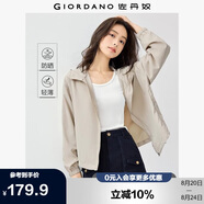 佐丹奴戶(hù)外穿搭防曬風(fēng)衣女多巴胺輕薄休閑寬松連帽外套05375060