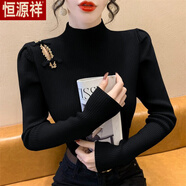 恒源祥新中式釘鉆鏤空盤扣針織衫女秋冬國風泡泡袖半高領修身打底衫毛衣 黑色-旗艦款 2XL