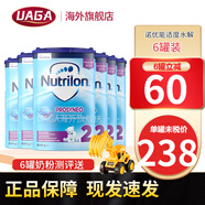 諾優(yōu)能（Nutrilon）荷蘭諾優(yōu)能牛欄深度水解奶粉適度水解奶粉 適度HA2段(6月+)* 6罐