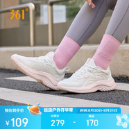 361°運動(dòng)鞋女秋季網(wǎng)布透氣健身輕便休閑厚底慢跑步鞋子女682232210-5